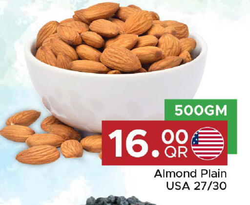 available at Family Food Centre in Qatar - Al Rayyan