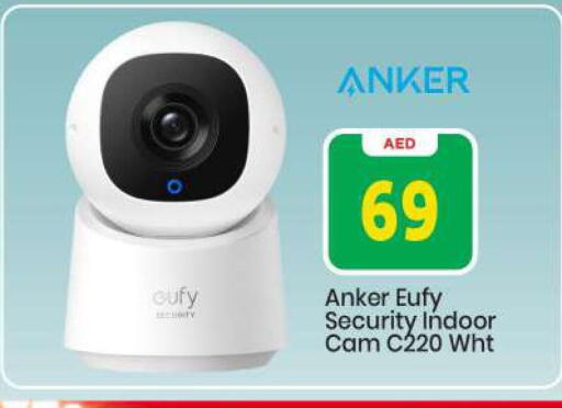 available at Mark & Save in UAE - Abu Dhabi