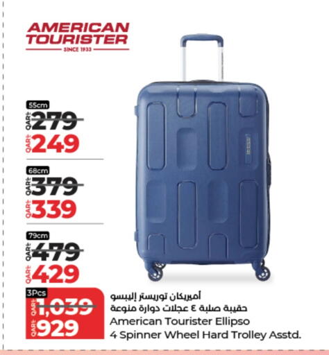 available at LuLu Hypermarket in Qatar - Al Shamal