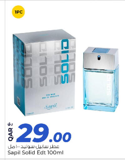 available at Rawabi Hypermarket in Qatar - Al-Shahaniya