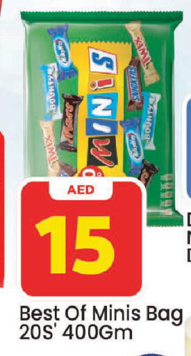 available at Mark & Save in UAE - Sharjah / Ajman