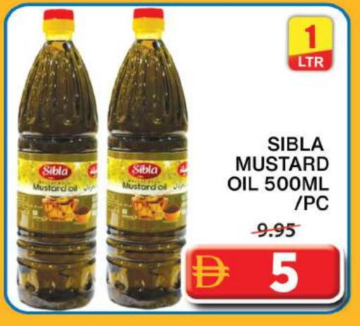 available at Grand Hyper Market in UAE - Sharjah / Ajman