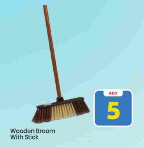 available at Mark & Save in UAE - Sharjah / Ajman