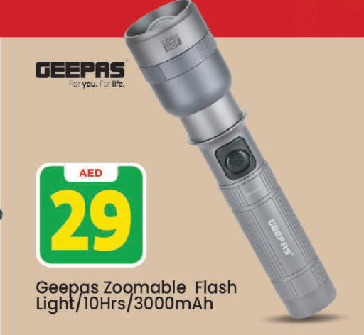 available at مارك & سيف in الإمارات العربية المتحدة , الامارات - الشارقة / عجمان