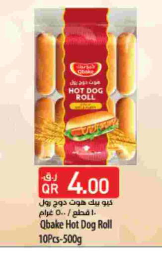 available at لولو هايبرماركت in قطر - الخور