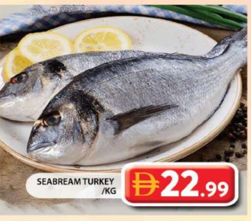 available at Grand Hyper Market in UAE - Sharjah / Ajman