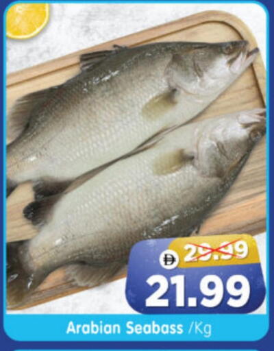 available at Al Madina Hypermarket in UAE - Abu Dhabi