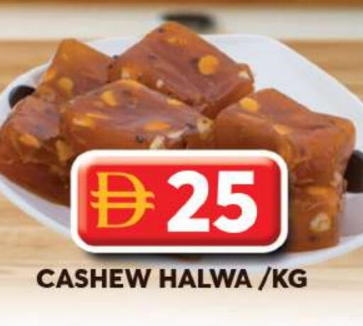 available at Grand Hyper Market in UAE - Dubai