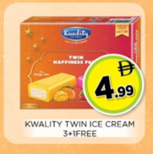 available at Ainas Al madina hypermarket in UAE - Sharjah / Ajman