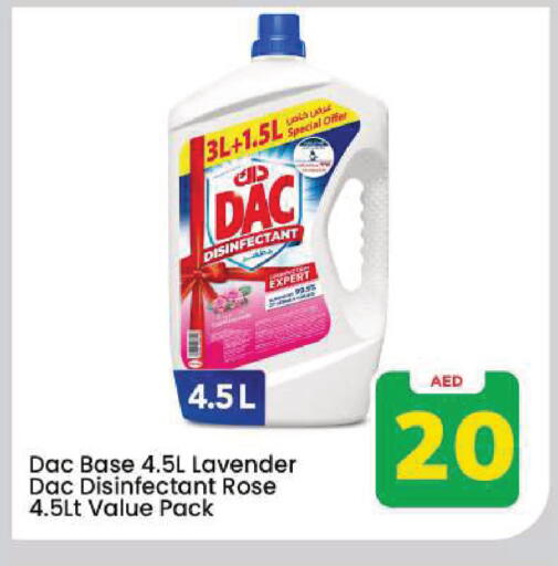 available at Mark & Save in UAE - Dubai