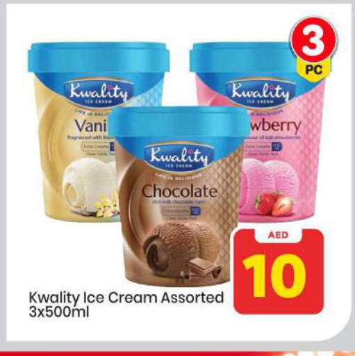 available at Mark & Save in UAE - Abu Dhabi