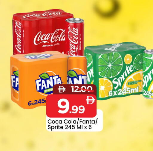 available at Mark & Save in UAE - Sharjah / Ajman