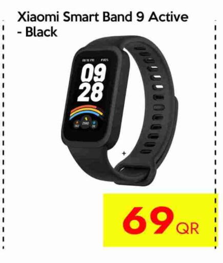 available at CELL PLANET PHONES in Qatar - Al Wakra