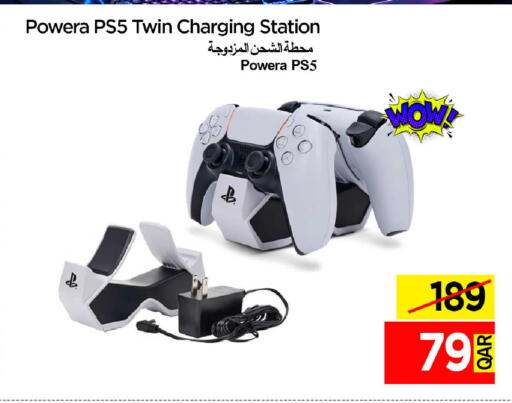 available at iCONNECT  in Qatar - Al Wakra