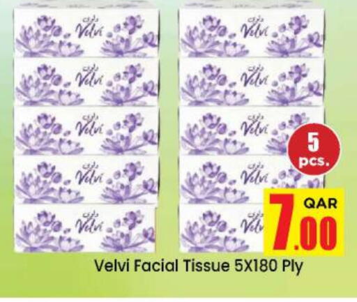 available at Doha Daymart in Qatar - Doha