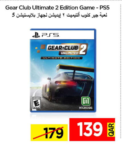 available at iCONNECT  in Qatar - Al Wakra