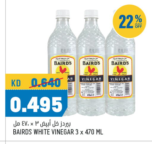 available at أونكوست in الكويت - محافظة الجهراء