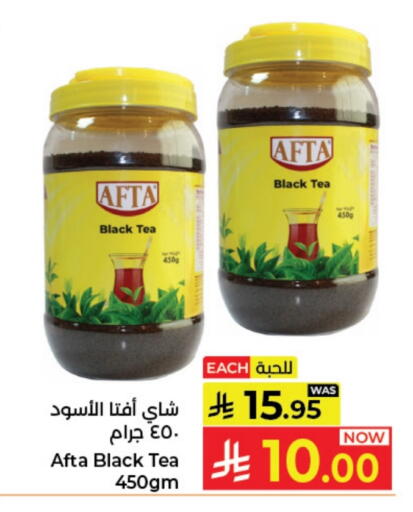 available at Kabayan Hypermarket in KSA, Saudi Arabia, Saudi - Jeddah