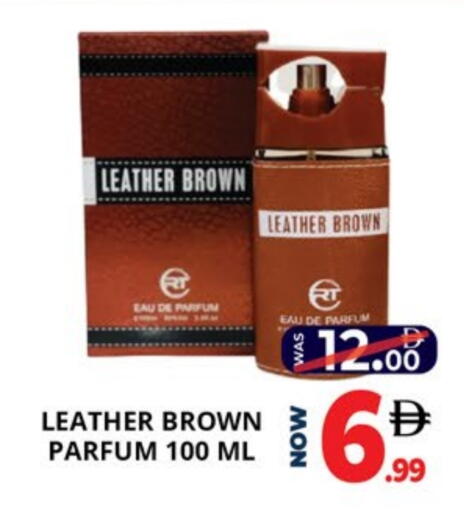 available at EXPRESS AL MADEENA HYPERMARKET LLC in UAE - Abu Dhabi