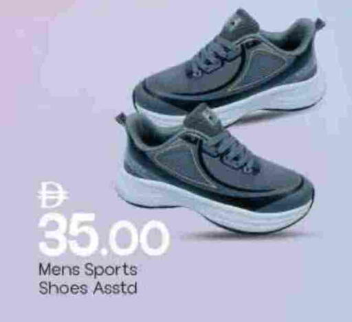 available at Mark & Save in UAE - Sharjah / Ajman