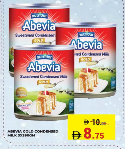 available at Kerala Hypermarket in UAE - Ras al Khaimah