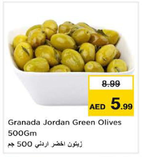 available at Nesto Hypermarket in UAE - Abu Dhabi