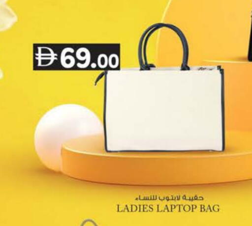 available at K M Trading  in UAE - Abu Dhabi