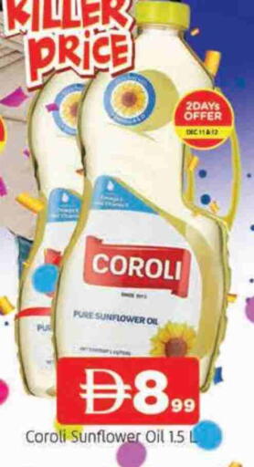 available at المدينة in الإمارات العربية المتحدة , الامارات - الشارقة / عجمان