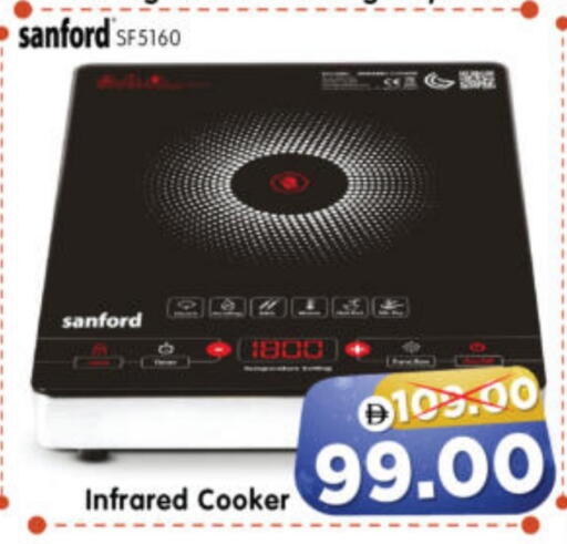 available at هايبر ماركت المدينة in الإمارات العربية المتحدة , الامارات - أبو ظبي