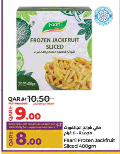 Jackfruit available at LuLu Hypermarket in Qatar - Umm Salal