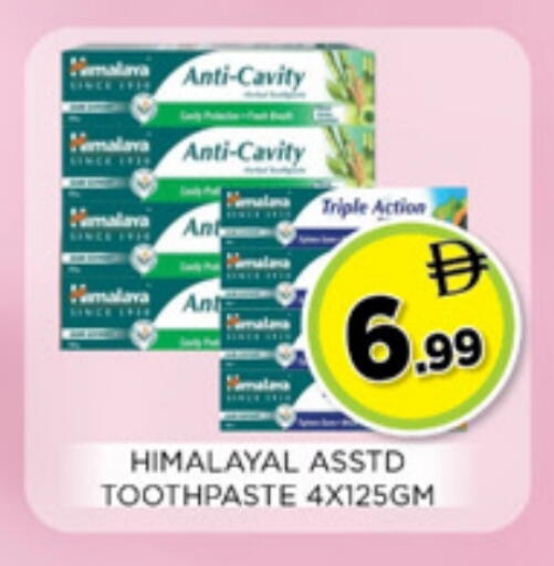 available at Ainas Al madina hypermarket in UAE - Sharjah / Ajman