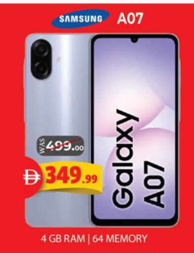 available at EXPRESS AL MADEENA HYPERMARKET LLC in UAE - Abu Dhabi