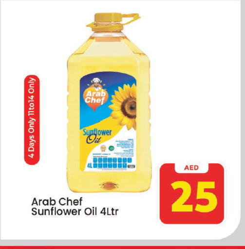 available at Mark & Save in UAE - Sharjah / Ajman