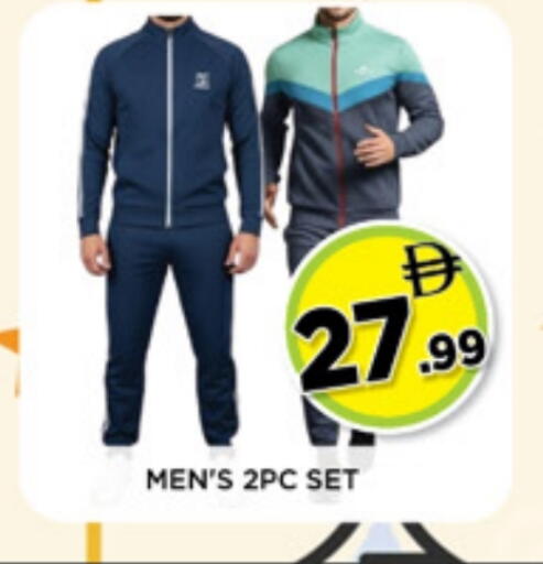 available at اينس المدينة هايبرماركت in الإمارات العربية المتحدة , الامارات - الشارقة / عجمان