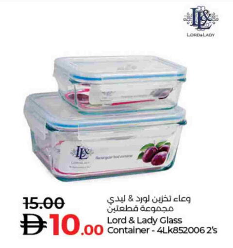 available at Lulu Hypermarket in UAE - Fujairah