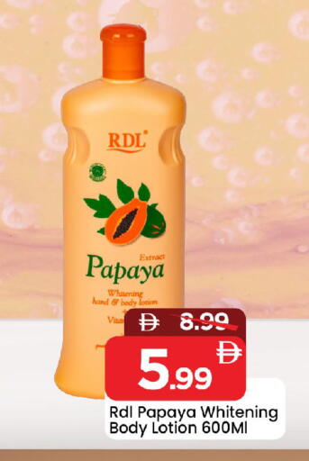 Papaya available at Mark & Save in UAE - Sharjah / Ajman