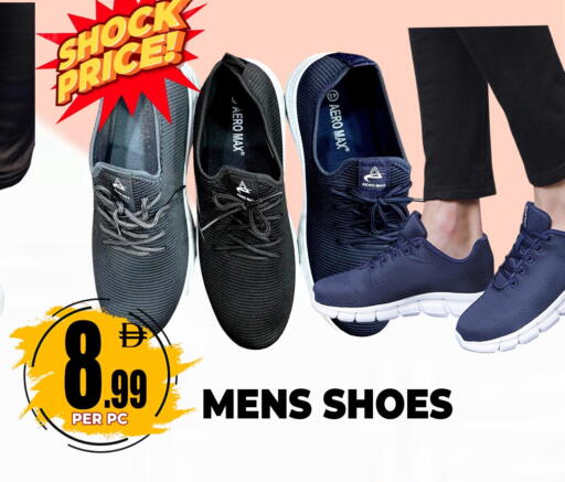 available at مركز الخصومات سنترو in الإمارات العربية المتحدة , الامارات - دبي