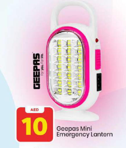 available at Mark & Save in UAE - Abu Dhabi