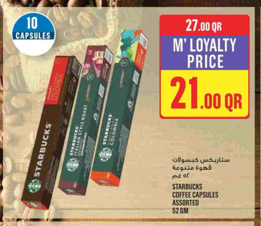 available at Monoprix in Qatar - Al Rayyan