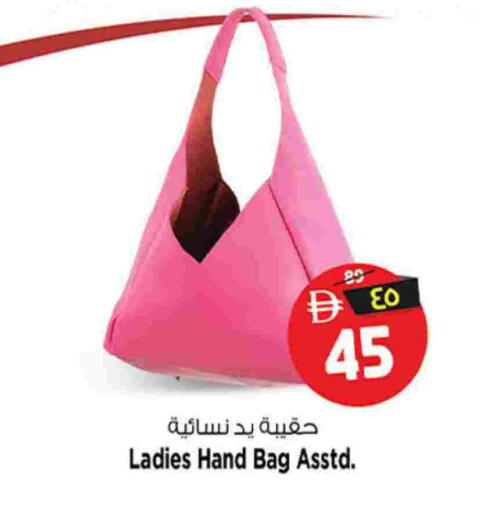 available at سفاري هايبرماركت in الإمارات العربية المتحدة , الامارات - دبي