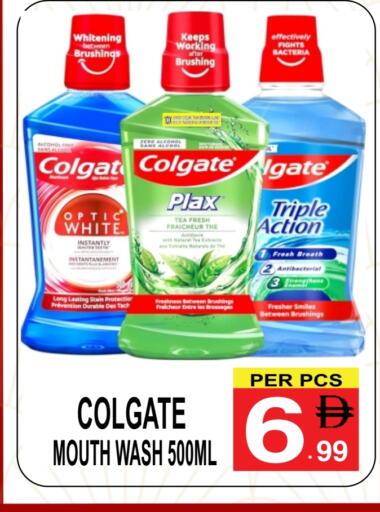 available at Friday Center in UAE - Dubai