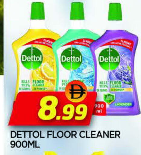 available at المدينة in الإمارات العربية المتحدة , الامارات - الشارقة / عجمان