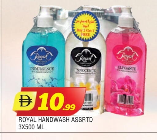 available at المدينة in الإمارات العربية المتحدة , الامارات - الشارقة / عجمان