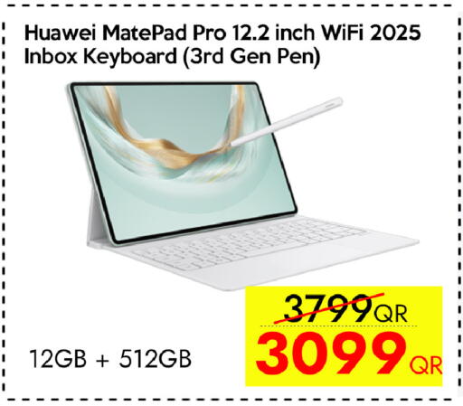 available at آي كونكت in قطر - أم صلال