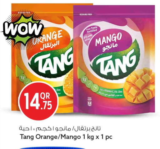 Mango Orange available at سفاري هايبر ماركت in قطر - الريان