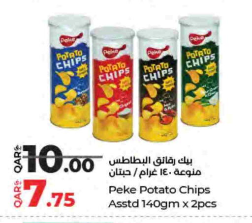 Potato available at لولو هايبرماركت in قطر - الريان