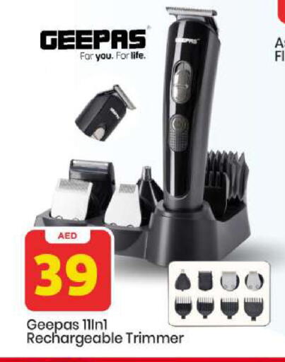 available at Mark & Save in UAE - Abu Dhabi