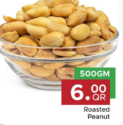 available at Family Food Centre in Qatar - Al-Shahaniya
