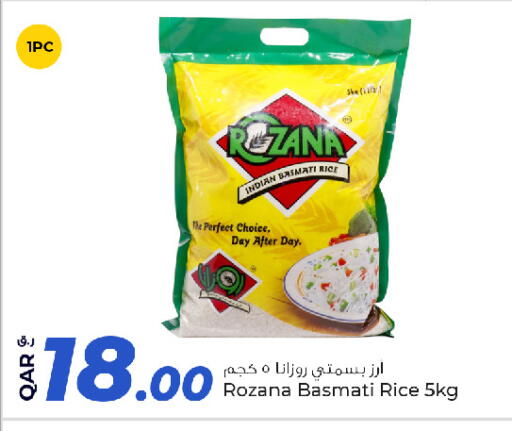 available at Rawabi Hypermarket in Qatar - Umm Salal