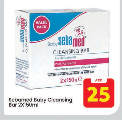 available at Mark & Save in UAE - Dubai